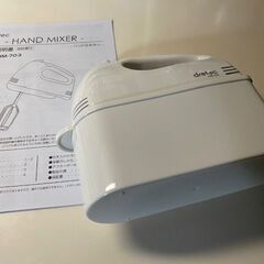 ハンドミキサーの画像