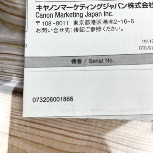 Canon EF-M55-200F4.5-6.3 IS STM 望遠 EOS