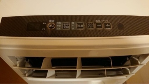 2020年購入アイリスオーヤマのポータブルクーラー