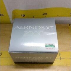 0908-006 AERNOS XT2000 リール