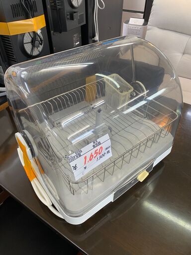 リサイクルショップどりーむ天保山店　No.9596　食洗器！　食器の保管庫としてもオススメ♪