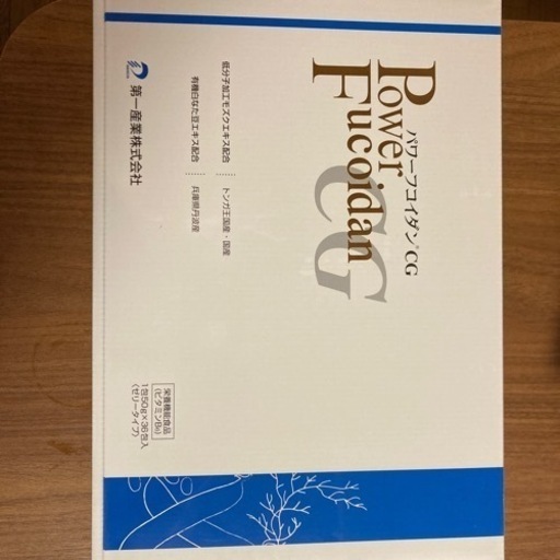 第一産業 パワーフコイダンCG ゼリー