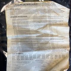 BSB スノーボード　ソフトケース×２の画像