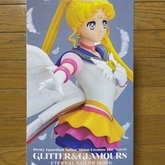 ☆新品未開封☆セーラームーン　フィギュア♡ GLITTER&GLAMOURS 劇場版♡月野うさぎの画像