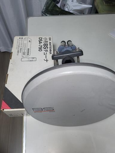 チューナー、アンテナ　古い物(未使用)