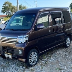 ダイハツ アトレワゴン カスタムターボ RSリミテッド H27 