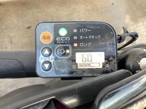 177 パナソニック新機種電動アシスト自転車gyutto22-26インチホワイトボディー