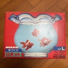 受付終了。ニッソー　金魚鉢Ｌの画像