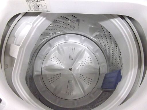 洗濯機 5.0㎏ 2019年製 パナソニック NA-F50B12 ホワイト Panasonic 