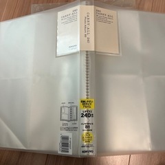 コクヨ　アルバムの画像
