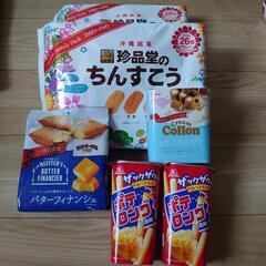 【お話し中】ちんすこうファミリーパック&お菓子色々