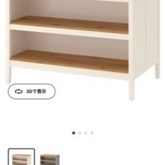 IKEA 収納付 ダイニングテーブル ハイテーブル