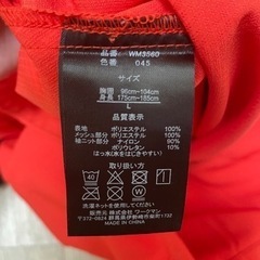 新品未使用 WORKMAN (ICE ASSIST) Lサイズの画像