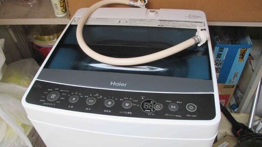 洗濯機　Haier ハイアール　本体