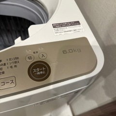 シャープ SHARP ES-GE6E-T [全自動洗濯機 6.0kg ブラウン系]の画像