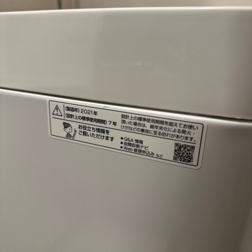 シャープ SHARP ストア ES-GE6E-T [全自動洗濯機 6.0kg ブラウン系 