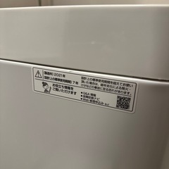 シャープ SHARP ES-GE6E-T [全自動洗濯機 6.0kg ブラウン系]の画像
