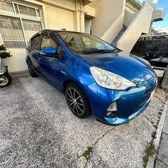 Aqua 