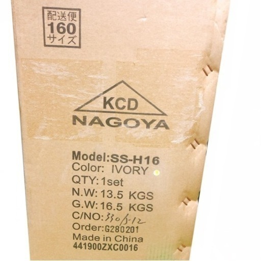 KCD 折りたたみ自転車 16インチ アイボリー 未使用 シンプルスタイル SS-H16
