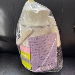 象印 押すだけポットぞうさん　vaz-2200の画像