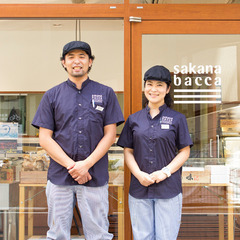 【時給1300円、昇給あり、未経験OK】品川駅勤務★生鮮品の社員割引制度あり★お洒落な魚屋さんの店舗販売スタッフ!の画像