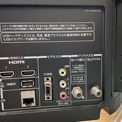 東芝 32V型 液晶テレビ REGZA 32S5の画像