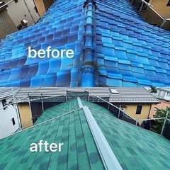 【雨漏り専門店】さいたま市屋根工事　アクティブ