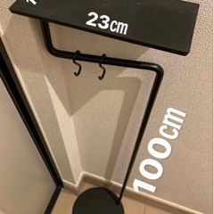 [無料]キースタンド　ブラック　S字フック２つ付き