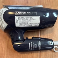 ヘアドライヤーの画像