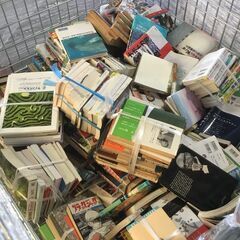 【1㎏＝50円！】古本の従量制販売を実施します！（牛久市猪子町）の画像