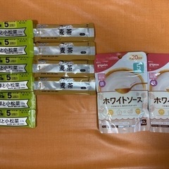 離乳食 初期 小松菜とほうれん草 麦茶 ホワイトソース 和光堂 ...