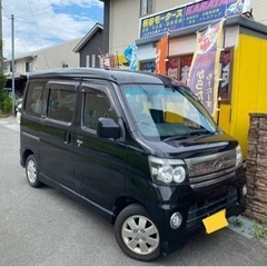 すぐ乗れます。車検長い　R7年9月まで　ナビ•地デジ付き
