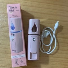 ハンディミスト　