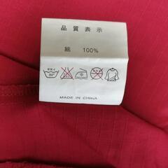 フ−ド付きヤツケ 男性用の画像