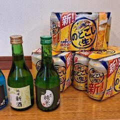 【終了】新！のどごし生６缶パック３点＋日本酒の画像