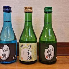 【終了】新！のどごし生６缶パック３点＋日本酒の画像