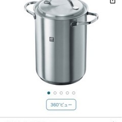Zwilling ツヴィリング「ツインスペシャル パスタ＆ベジタ...