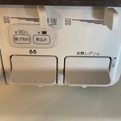 パロマ 都市ガス用コンロ　(受け渡し希望)の画像