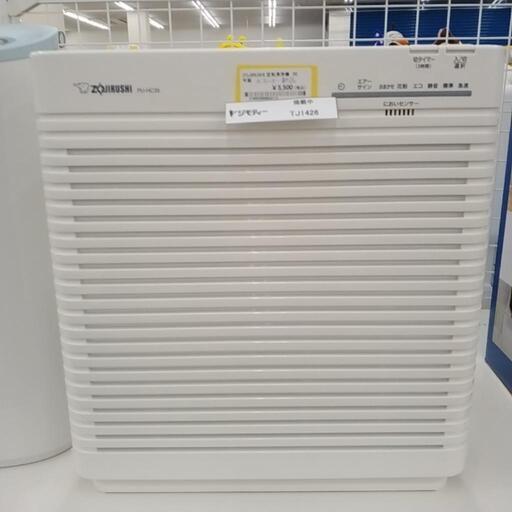 ★フィルター新品★ ZOJIRUSHI 空気清浄機 20年製          TJ1426
