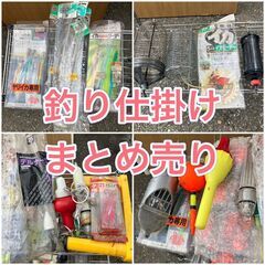 釣り道具 まとめ売り！イカ タコ 浮き おもり ルアー 仕掛け ...