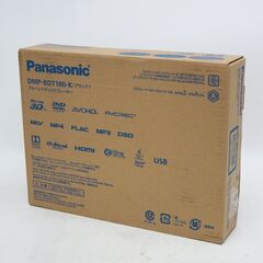 465)【未使用品/2023年製】パナソニック ブルーレイプレーヤー 4Kアップコンバート対応 DMP-BDT180 ネット動画 (YouTube, Netflix)対応の画像