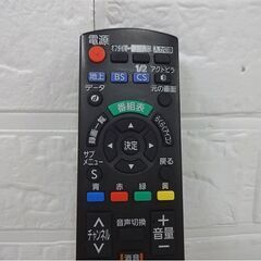 発光OK パナソニック リモコン N2QAYB001017 液晶テレビ用 Panasonic 純正 札幌市 白石店の画像