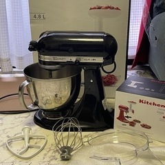 kitchenaid スタンドミキサー
