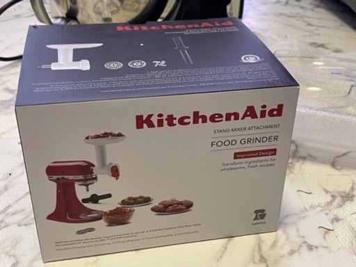 kitchenaid スタンドミキサー