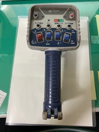 タダノクレーン