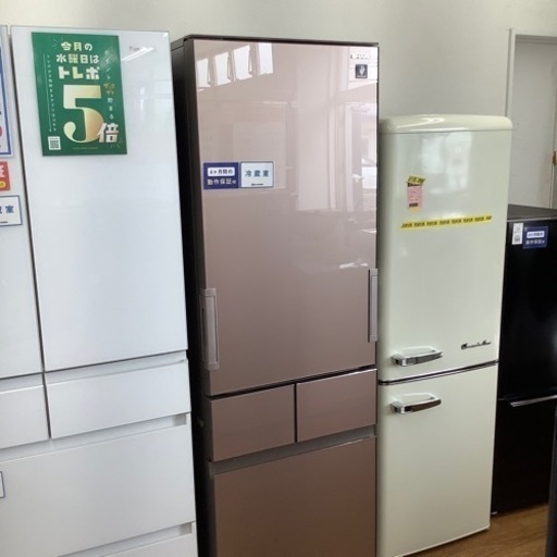 安心の6ヶ月保証付き！！SHARP 4ドア冷蔵庫 取りに来れる方限定！売ります！
