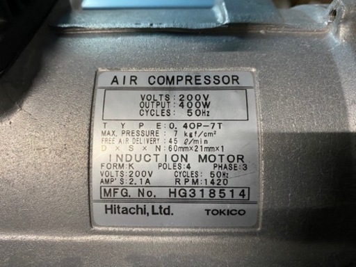 エアーコンプレッサー　30L　オイルレス　200v