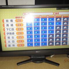 シャープTV　アクオス40インチ　LC40AE7