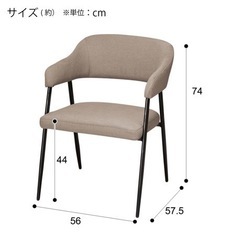肘付きダイニングチェア☆ニトリ（ブルー）の画像
