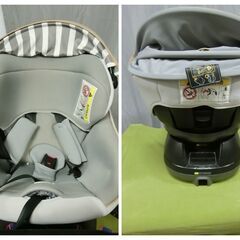combi チャイルドシート クルムーヴスマート ISOFIX JL-540 イエロー 360°回転 らくらく3段階リクライニングの画像